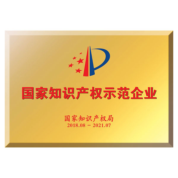 �齫����2(�й���)�ٷ���վ - IOS/��׿ͨ�ð�/�ֻ�APP����