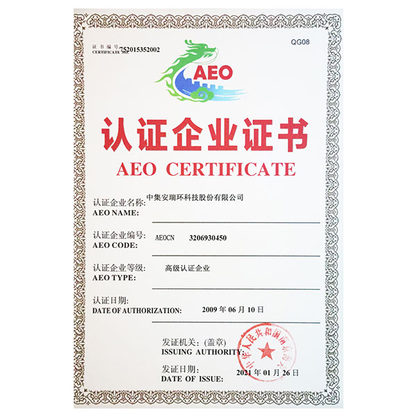 �齫����2(�й���)�ٷ���վ - IOS/��׿ͨ�ð�/�ֻ�APP����