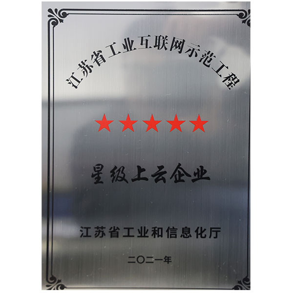 �齫����2(�й���)�ٷ���վ - IOS/��׿ͨ�ð�/�ֻ�APP����