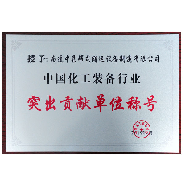 �齫����2(�й���)�ٷ���վ - IOS/��׿ͨ�ð�/�ֻ�APP����