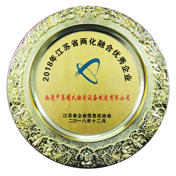 �齫����2(�й���)�ٷ���վ - IOS/��׿ͨ�ð�/�ֻ�APP����