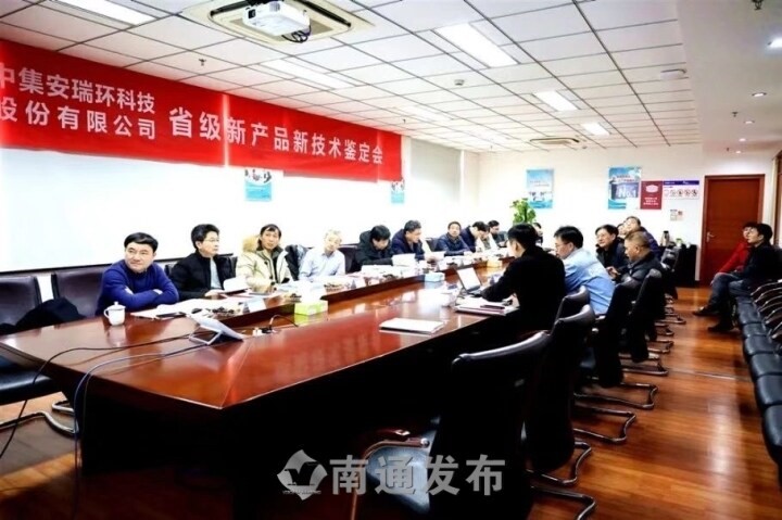 ����ͨ�����������״����������������Ƚ����齫����23���²�Ʒ������ͨ��ʡ���ж�