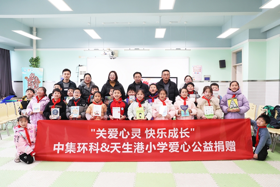 �齫����2ǰ��������Сѧ��չ��������