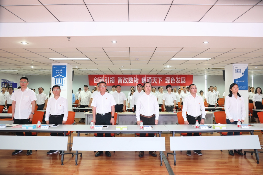 ���к�ɫ���� �����������  �����齫����2��˾��ί�ٿ���һȫ�嵳Ա���