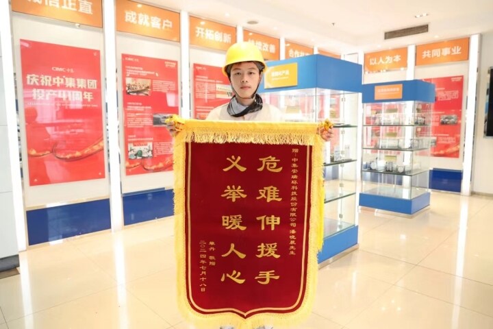 ����ͨ����������ˤ�����ˣ������������¾���ˮŮ�� | �齫����2ӿ�ֺ��˺���