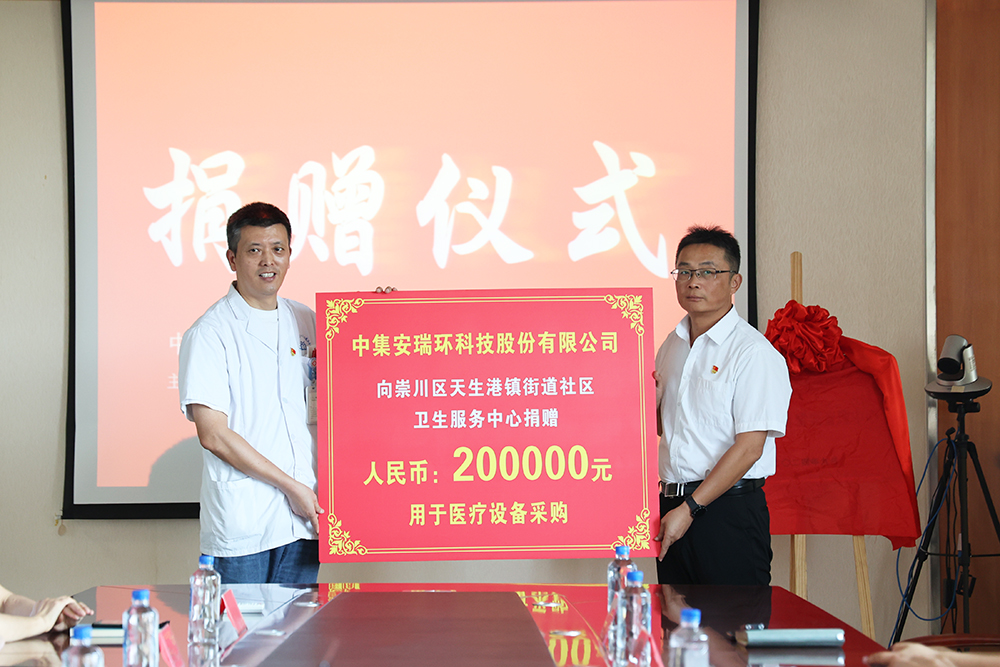 �����ƾ�������������������  �����齫����2������������ҽ����ʩ��������