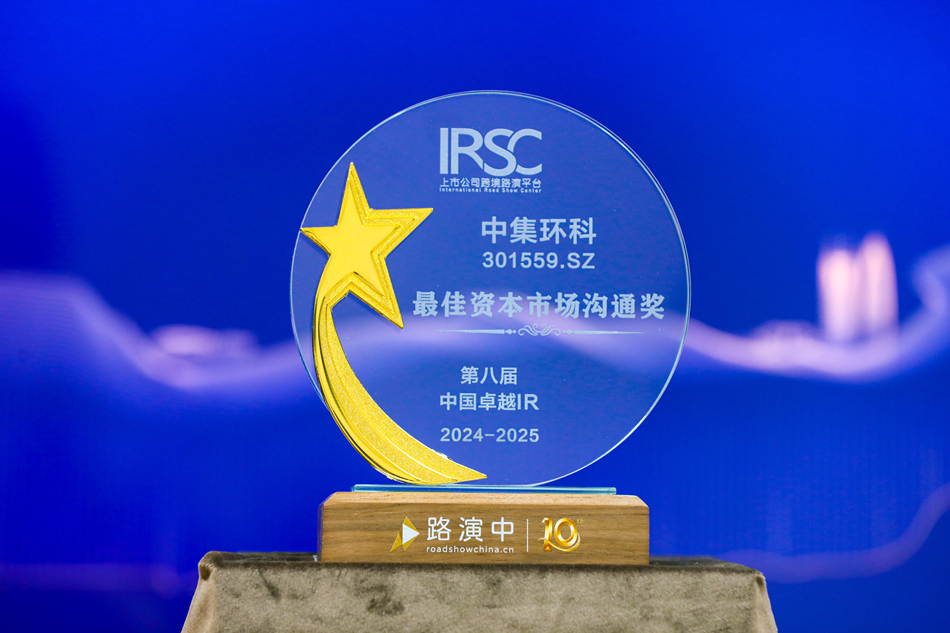 ���ƽ�Ͷ���߹�ϵ���������� �齫����2�ٻ������Դ�г���ͬ����