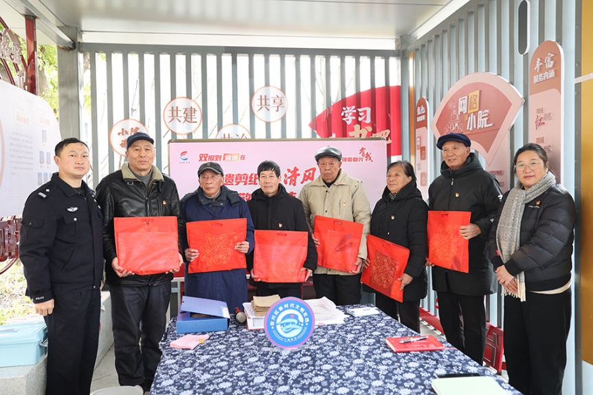 ���ż�ֽ����� ����������³̡����齫����2����������������